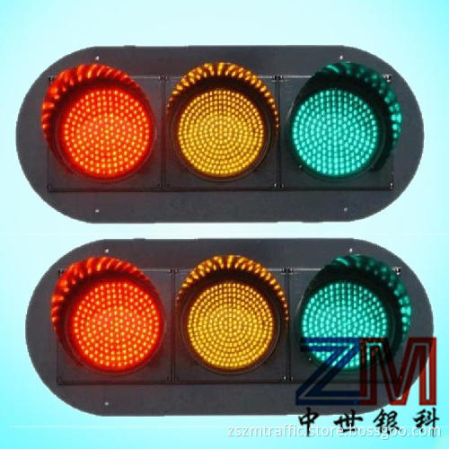 LED pathway light traffic signal light moudle